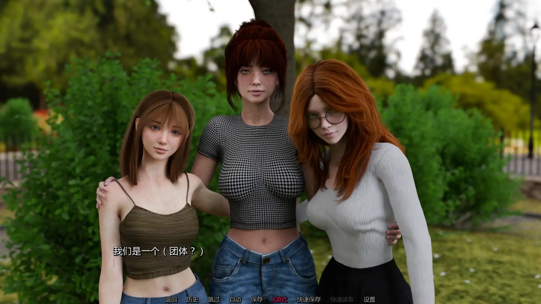 【欧美SLG/AI汉化/3D】寻找米娅v0.1 AI汉化版【PC+安卓/1.74G/首发】 封面图 3
