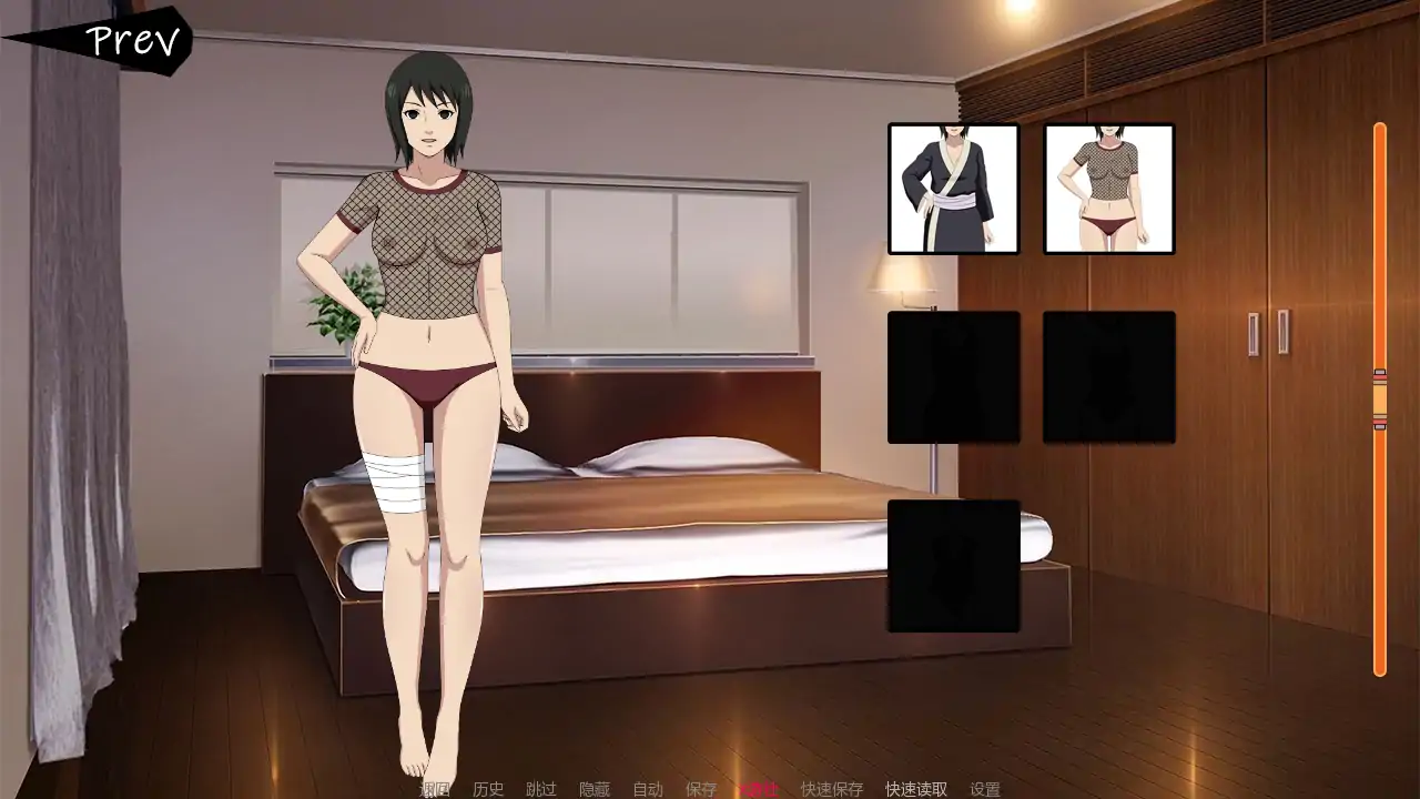 【日系SLG/AI汉化/同人】次影崛起v2.28Arc3 AI汉化版【PC+安卓/3.32G/更新】 更新图 1