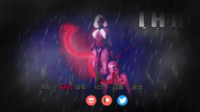 【亚洲SLG/AI汉化/熟女】不敬的异端2v0.7 AI汉化版【PC+安卓/2.75G/更新】-X游