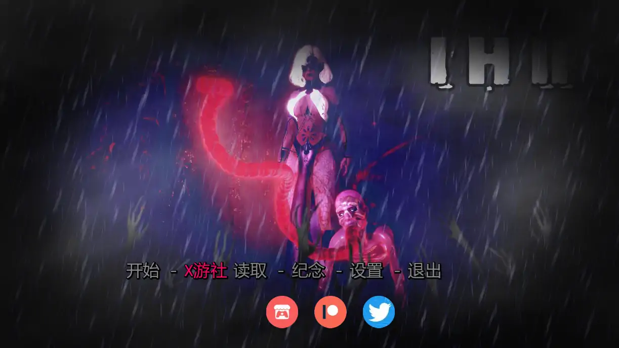 【亚洲SLG/AI汉化/熟女】不敬的异端2v0.7 AI汉化版【PC+安卓/2.75G/更新】 封面图 1