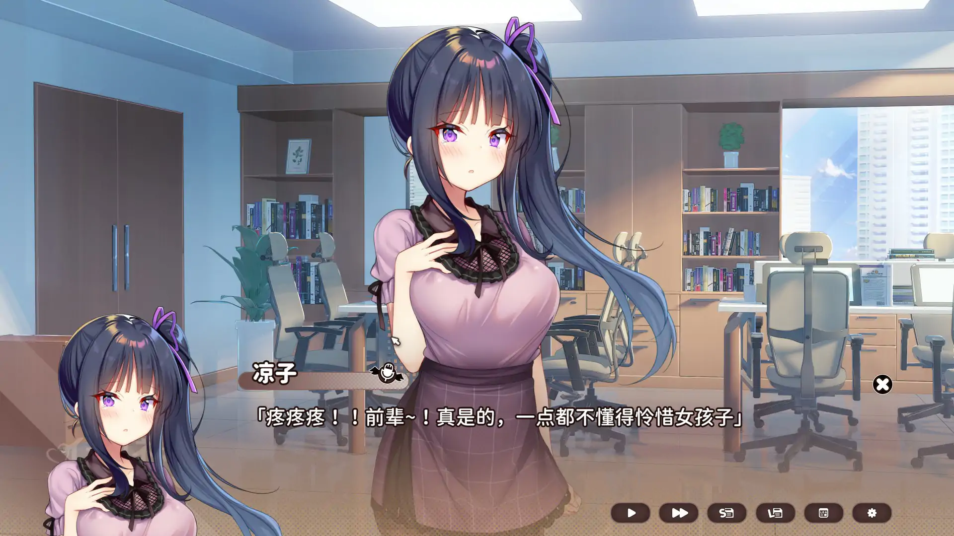 【日系SLG/官中/2D】想要诉说的心意 官方中文版【PC/6.76G】 内容图 1