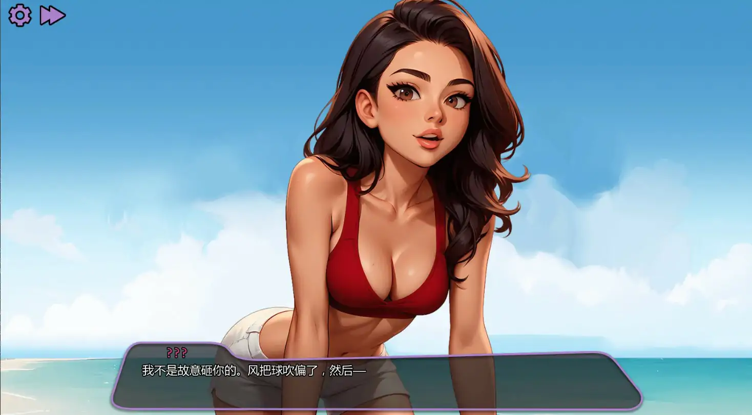 【亚洲SLG/AI汉化/后宫】法普诺岛Ch.10 AI汉化版【PC+安卓/2.55G/更新】 封面图 2