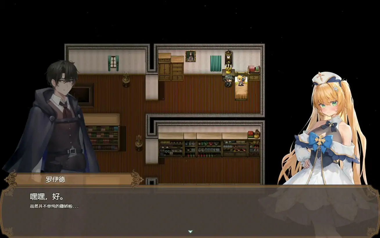 【日系RPG/官中/NTR】影色渐染~阿斯林顿的妹神官~ 官方中文版【PC/3.21G/更新】 封面图 3