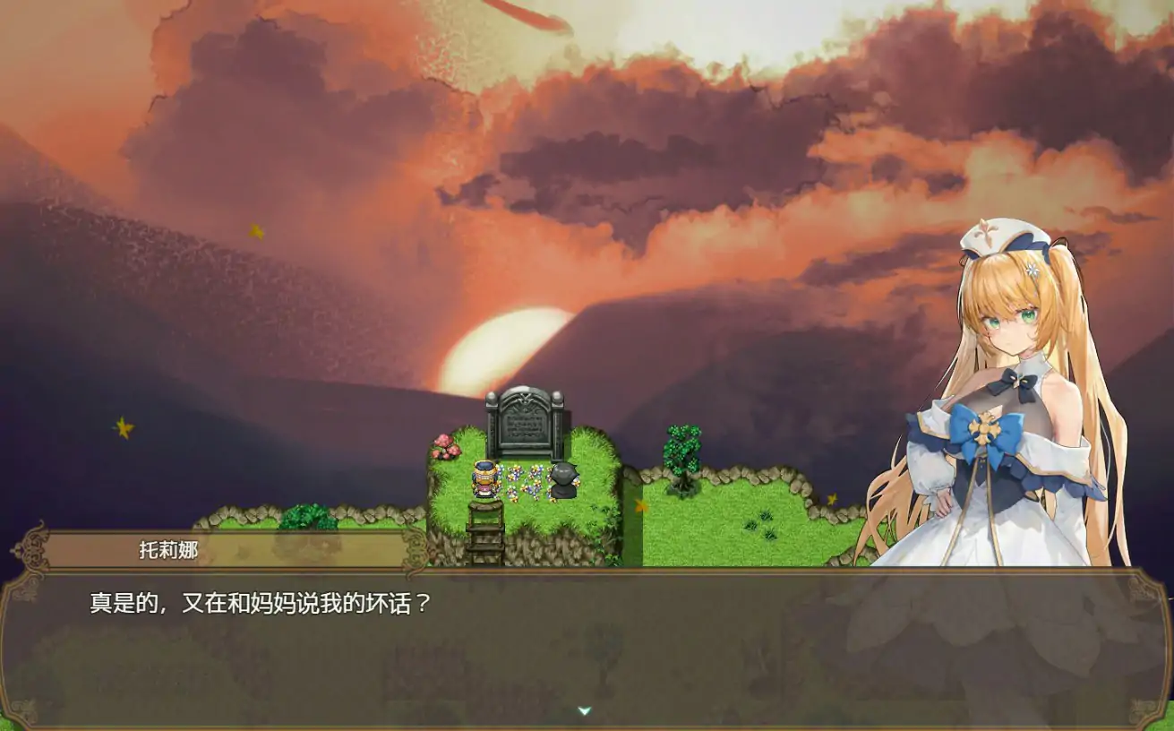 【日系RPG/官中/NTR】影色渐染~阿斯林顿的妹神官~ 官方中文版【PC/3.21G/更新】 封面图 2