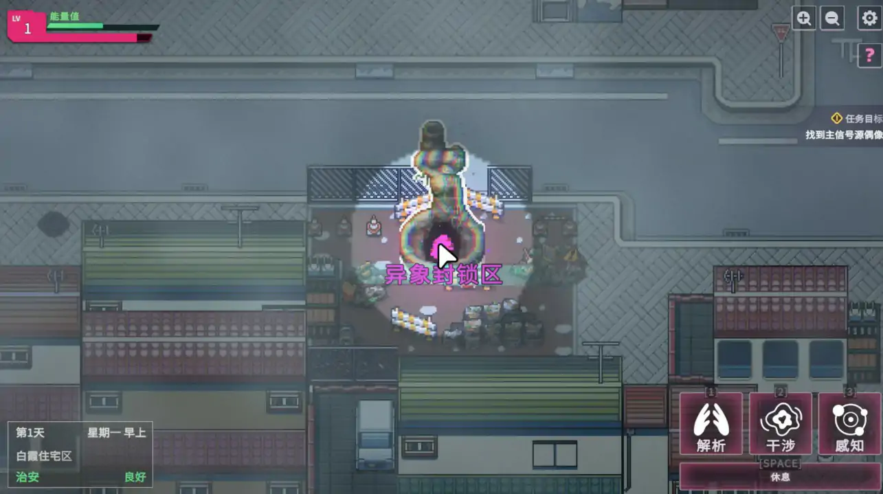 【日系SLG/官中/御姐】SexCP-069 V1.0.10 官方中文步兵正式版【PC/1.89G/更新】 封面图 3