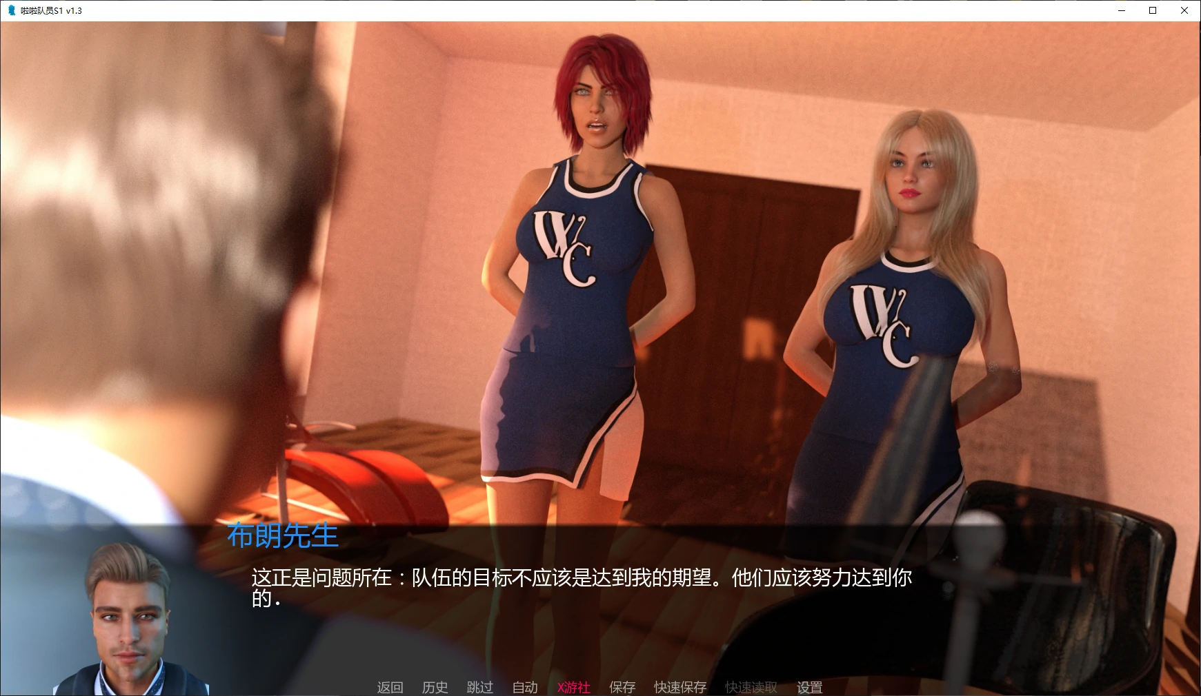 【欧美SLG/AI汉化/画廊解锁】啦啦队员S1 v1.3 AI汉化版【PC+安卓/6.6G/更新】 封面图 2