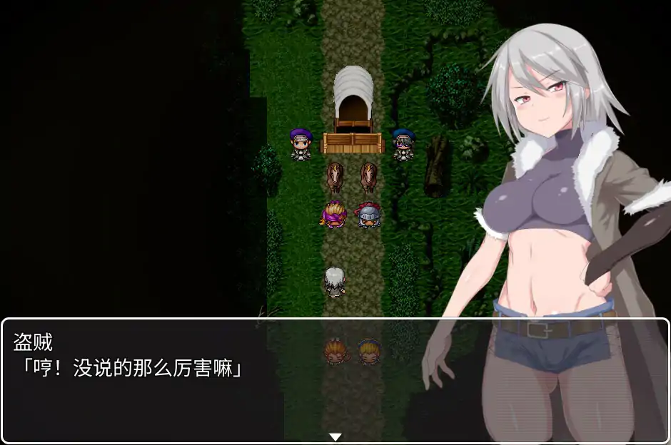 【日系RPG/官中/催眠】迷宫街的格蕾丝V1.15 官方中文版【PC/1.38G】 封面图 2