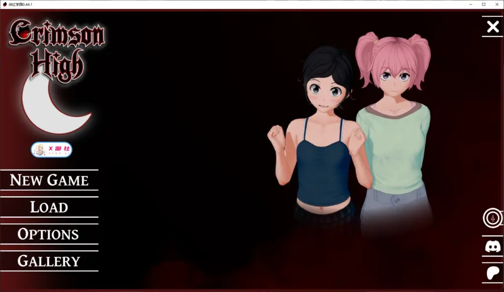 【日系SLG/AI汉化/画廊解锁】绯红学园0.44.1 AI汉化版【PC+安卓/6.3G/更新】-X游