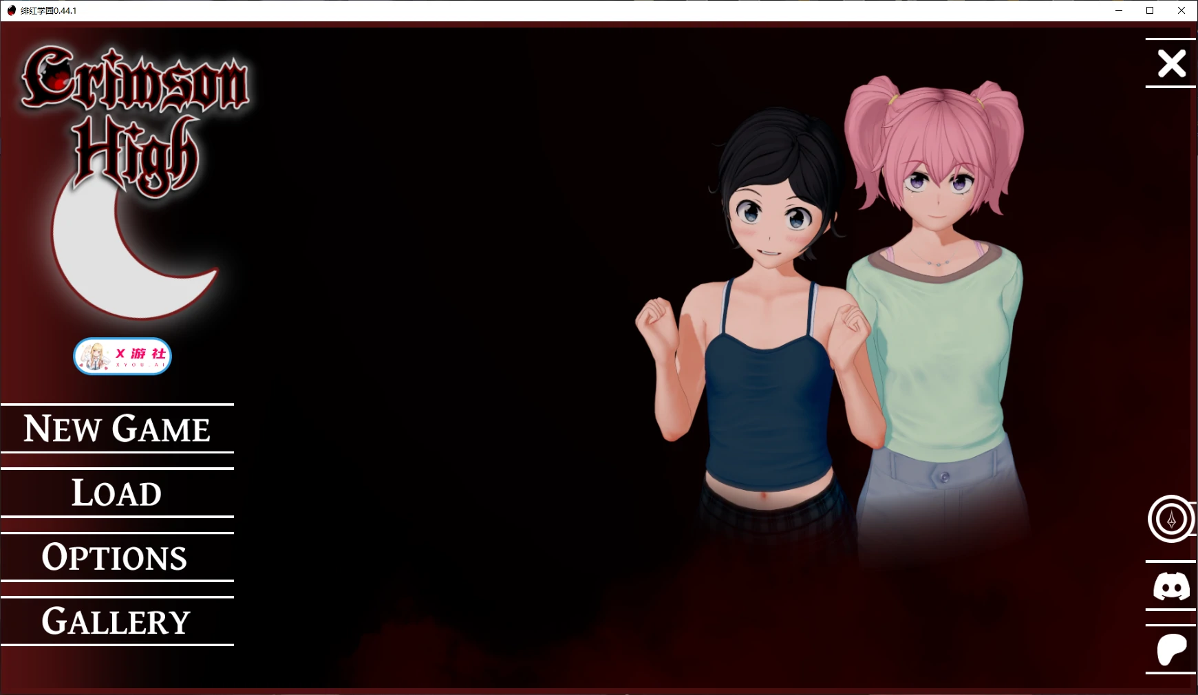 【日系SLG/AI汉化/画廊解锁】绯红学园0.44.1 AI汉化版【PC+安卓/6.3G/更新】 封面图 1