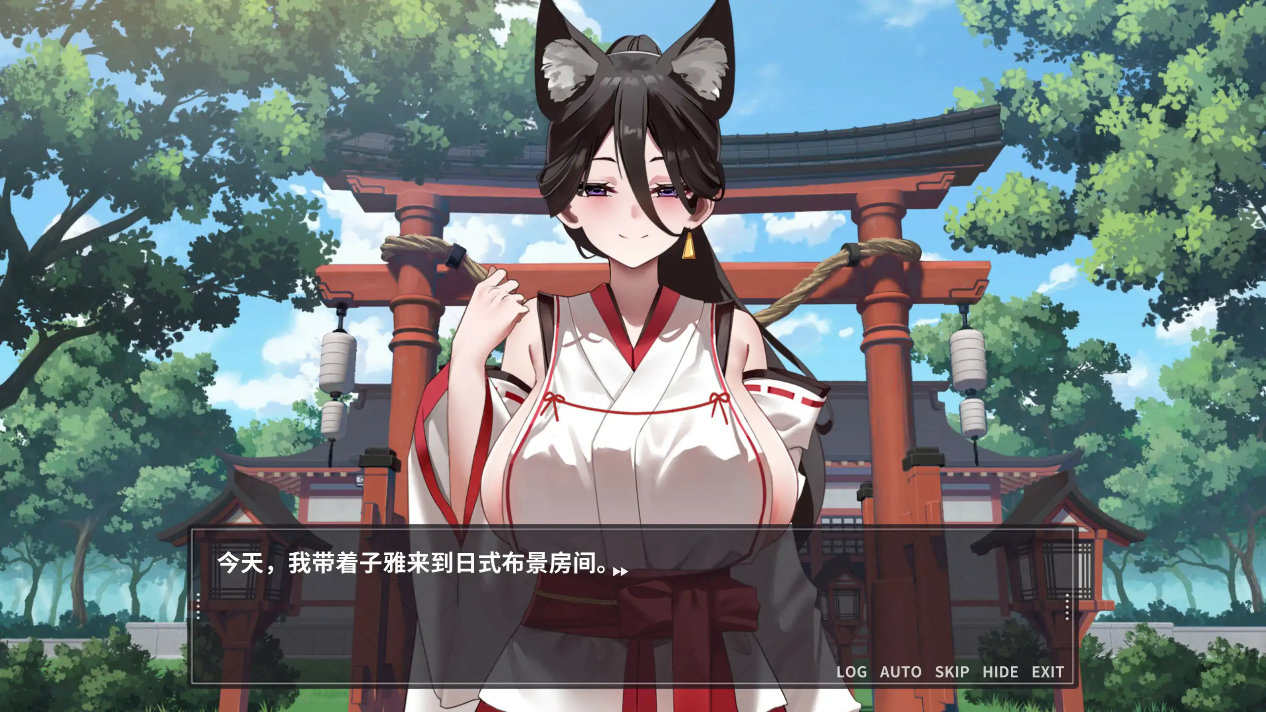 【日系SLG/官中/人妻】29岁的人妻想成为职业coser是否搞错了什么？V1.0.9 官方中文正式步兵版【PC/0.44G】 封面图 2