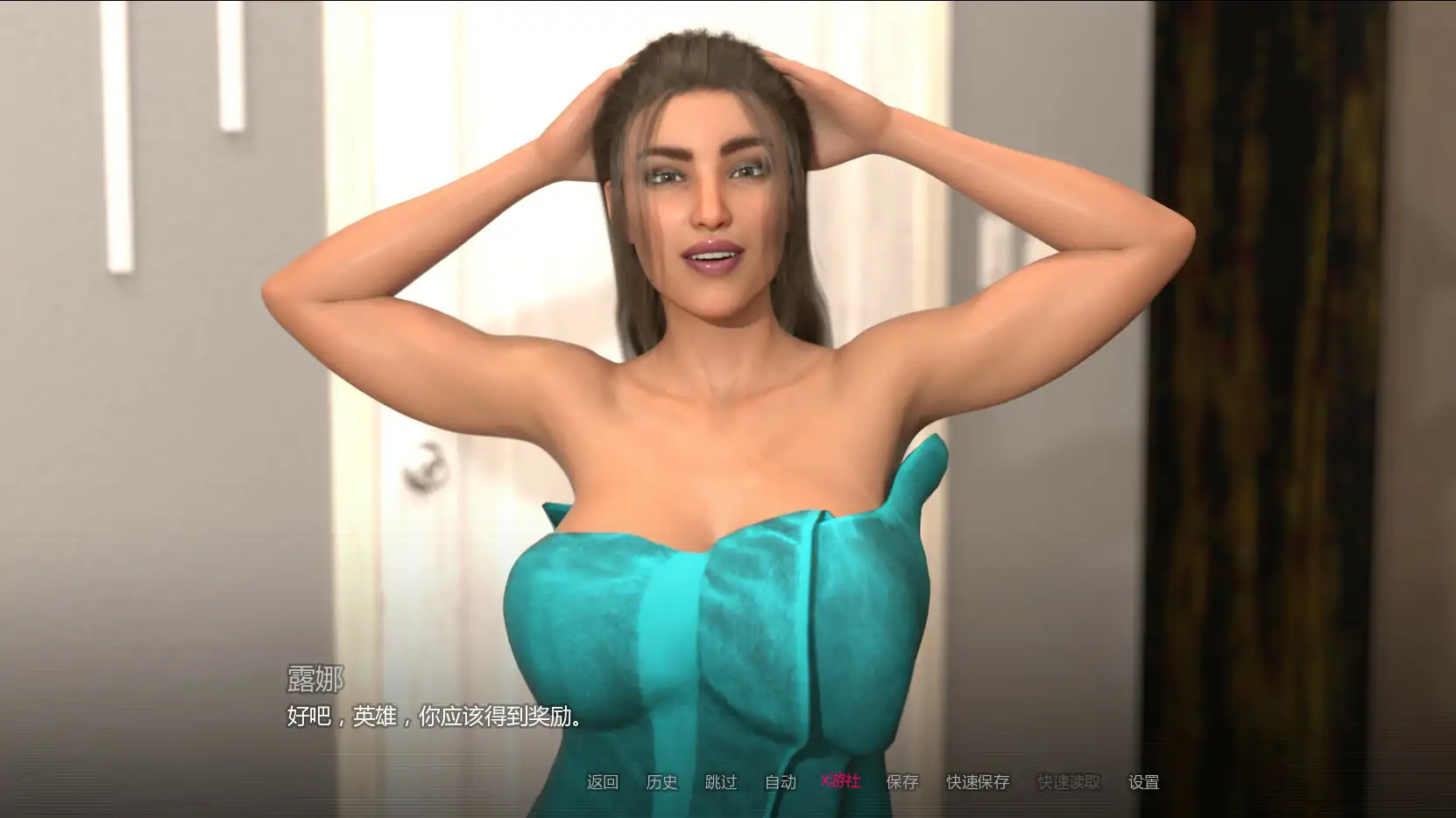 【欧美SLG/AI汉化/巨乳】隐患0.2 AI汉化版【PC+安卓/2.63G/首发】 内容图 1