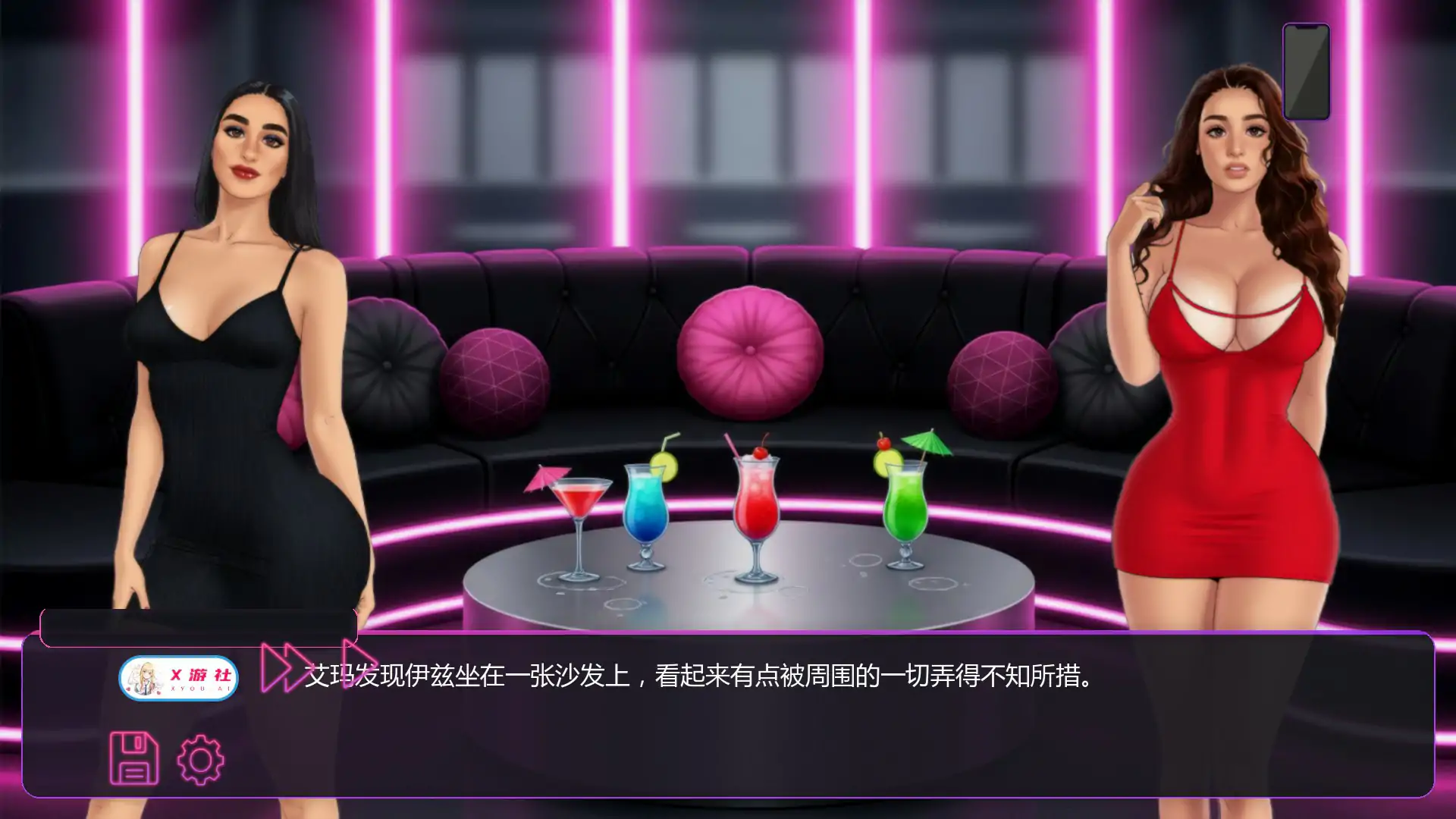 【亚洲SLG/AI汉化/恋爱模拟】成名之路Ch.3 Mia's Past Part1 AI汉化版【PC+安卓/0.85G/首发】 更新图 1