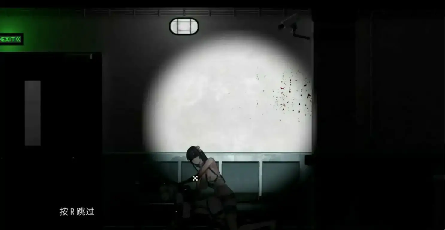 【亚洲ACT/官中/动作】青之脑 官方中文版【PC/0.37G】 封面图 3