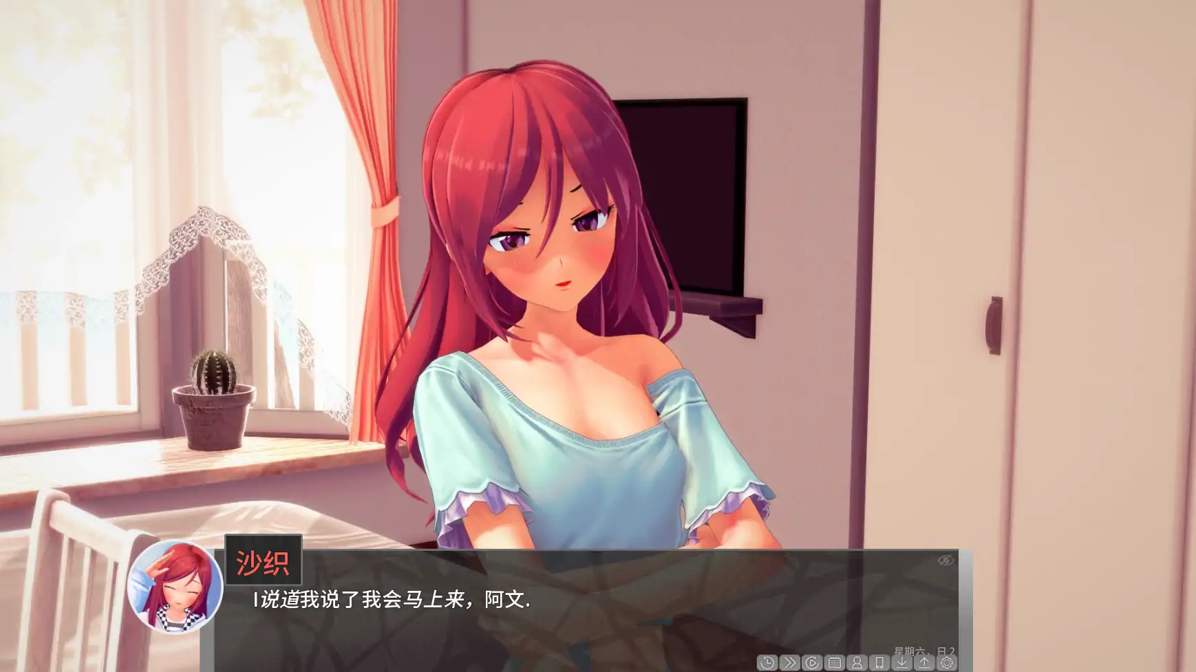 【日系SLG/AI汉化/后宫】异世界v1.10.1 AI汉化版【PC+安卓/4.46G/更新】 更新图 2
