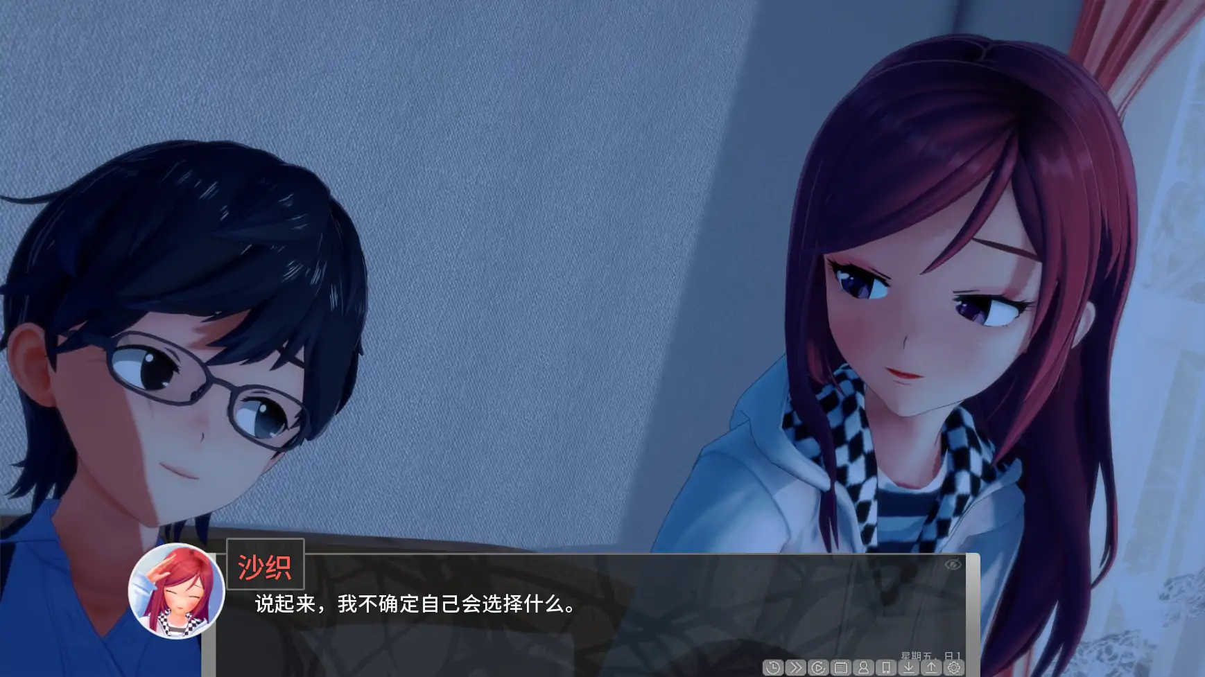 【日系SLG/AI汉化/后宫】异世界v1.10.1 AI汉化版【PC+安卓/4.46G/更新】 更新图 1