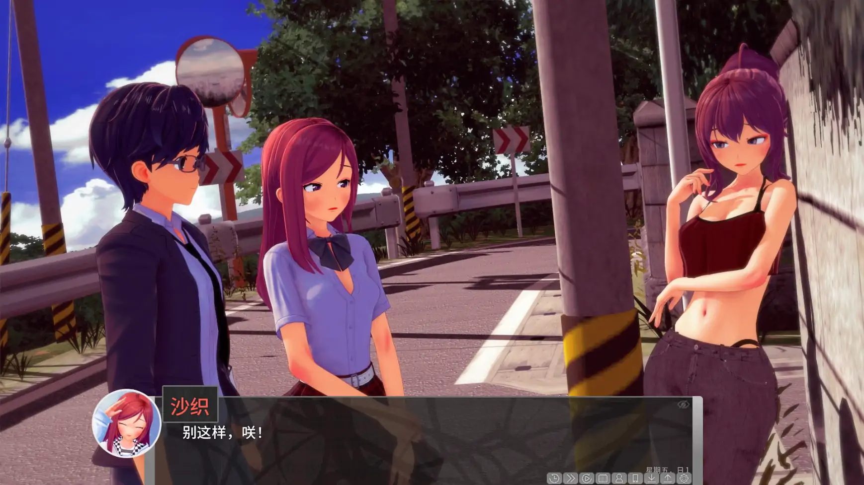 【日系SLG/AI汉化/后宫】异世界v1.10.1 AI汉化版【PC+安卓/4.46G/更新】 内容图 3