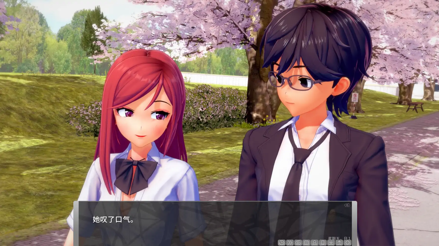 【日系SLG/AI汉化/后宫】异世界v1.10.1 AI汉化版【PC+安卓/4.46G/更新】 封面图 2