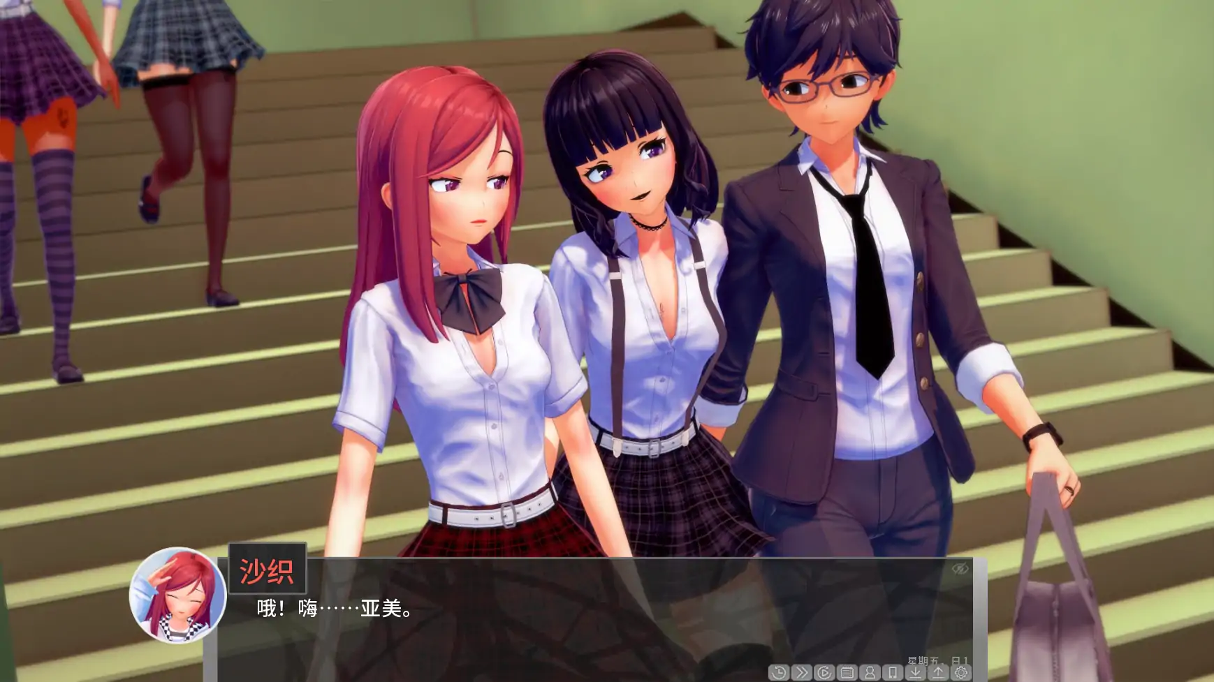 【日系SLG/AI汉化/后宫】异世界v1.10.1 AI汉化版【PC+安卓/4.46G/更新】 内容图 2
