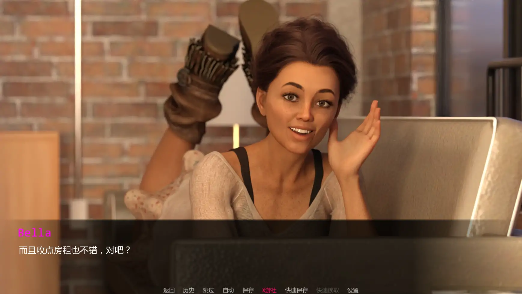 【欧美SLG/AI汉化/3D】我的火辣妻子v2.14 AI汉化版【PC+安卓/3.94G/更新】 封面图 2