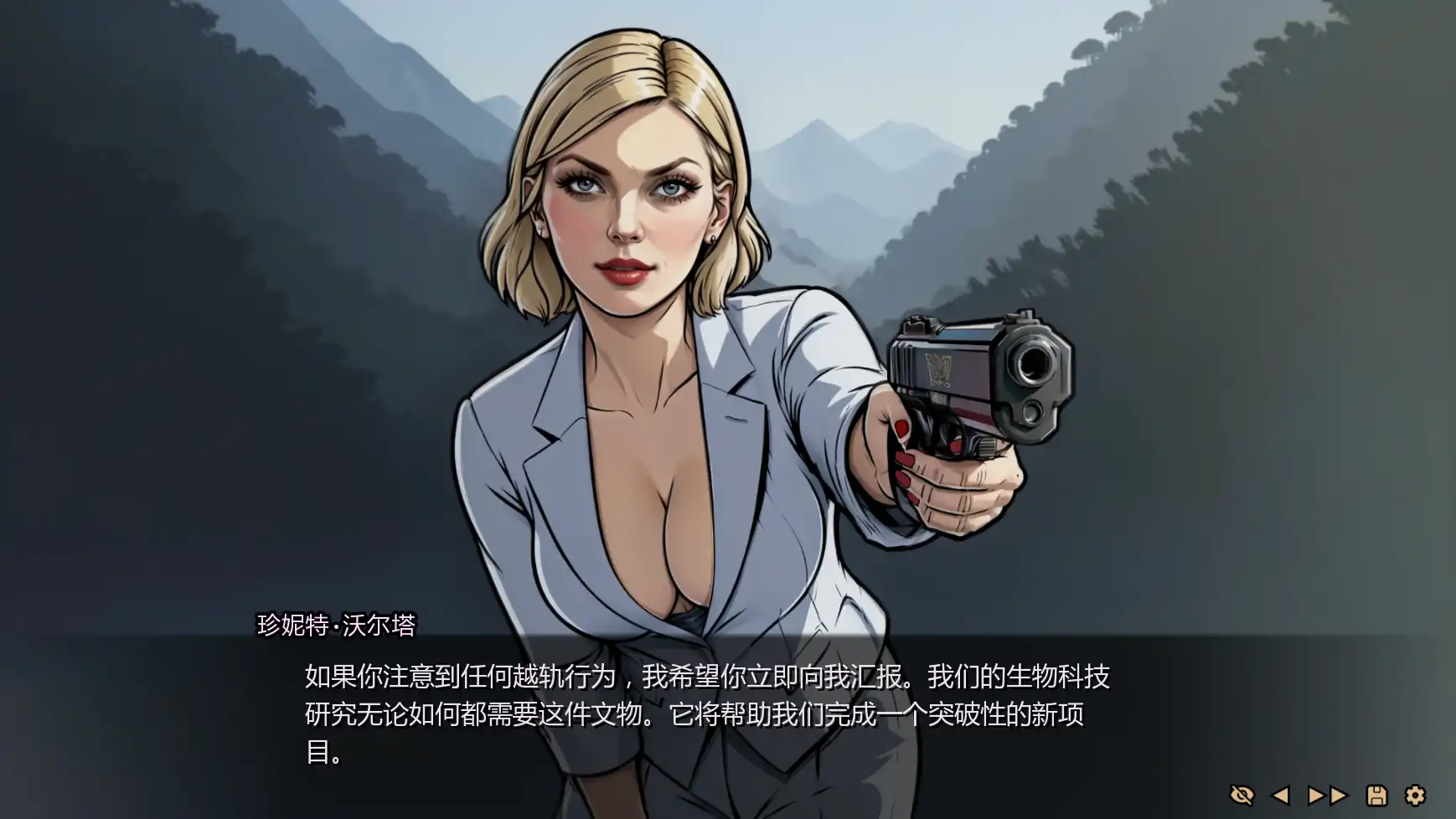 【欧美SLG/AI汉化/冒险】命运之墓Ch.2v1.2 AI汉化版【PC+安卓/2.58G/更新】 更新图 2