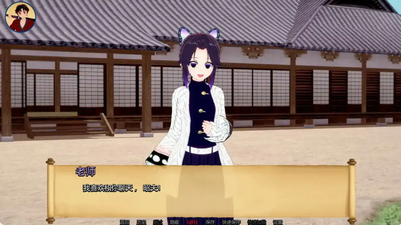 【日系SLG/AI汉化/3D】训练杀手97.0 AI汉化版【PC+安卓/0.84G/更新】 内容图 1