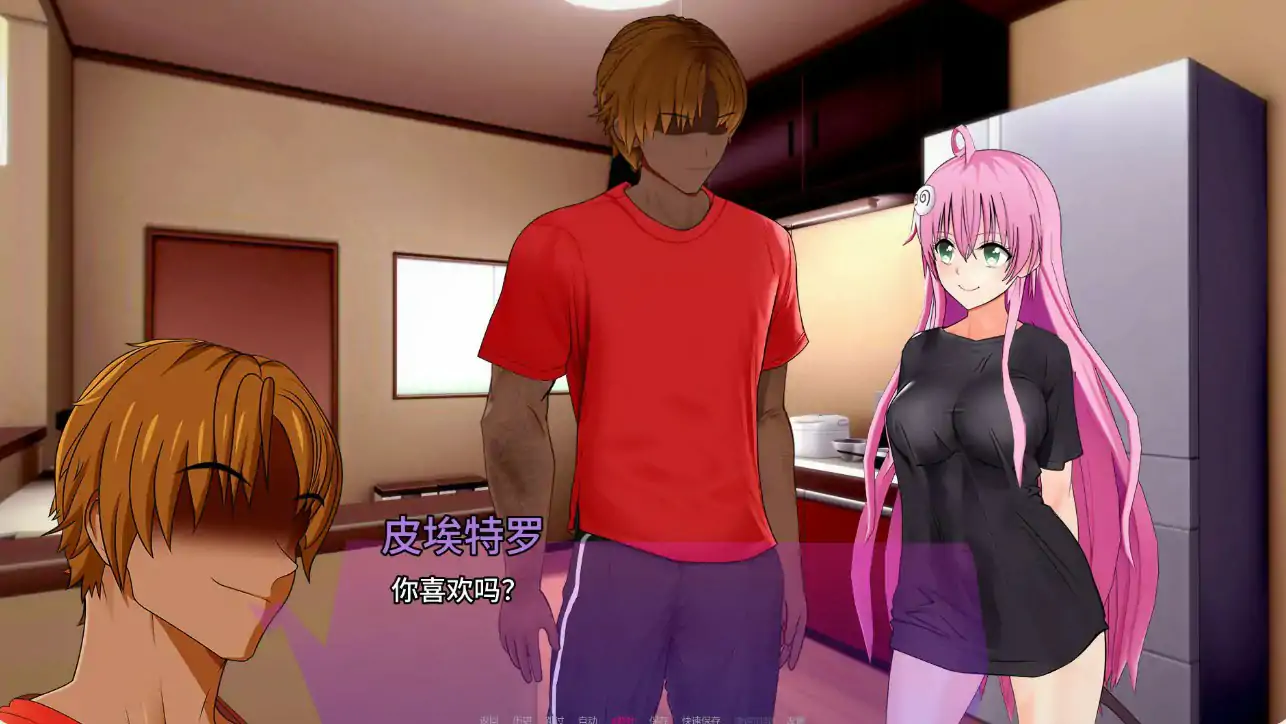 【亚洲SLG/AI汉化/沙盒】拉丁奇异冒险记0.3.3 AI汉化版【PC+安卓/1.23G/更新】 封面图 3