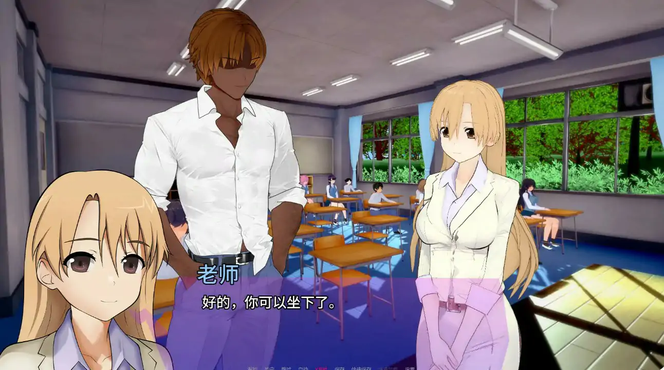 【亚洲SLG/AI汉化/沙盒】拉丁奇异冒险记0.3.3 AI汉化版【PC+安卓/1.23G/更新】 封面图 2