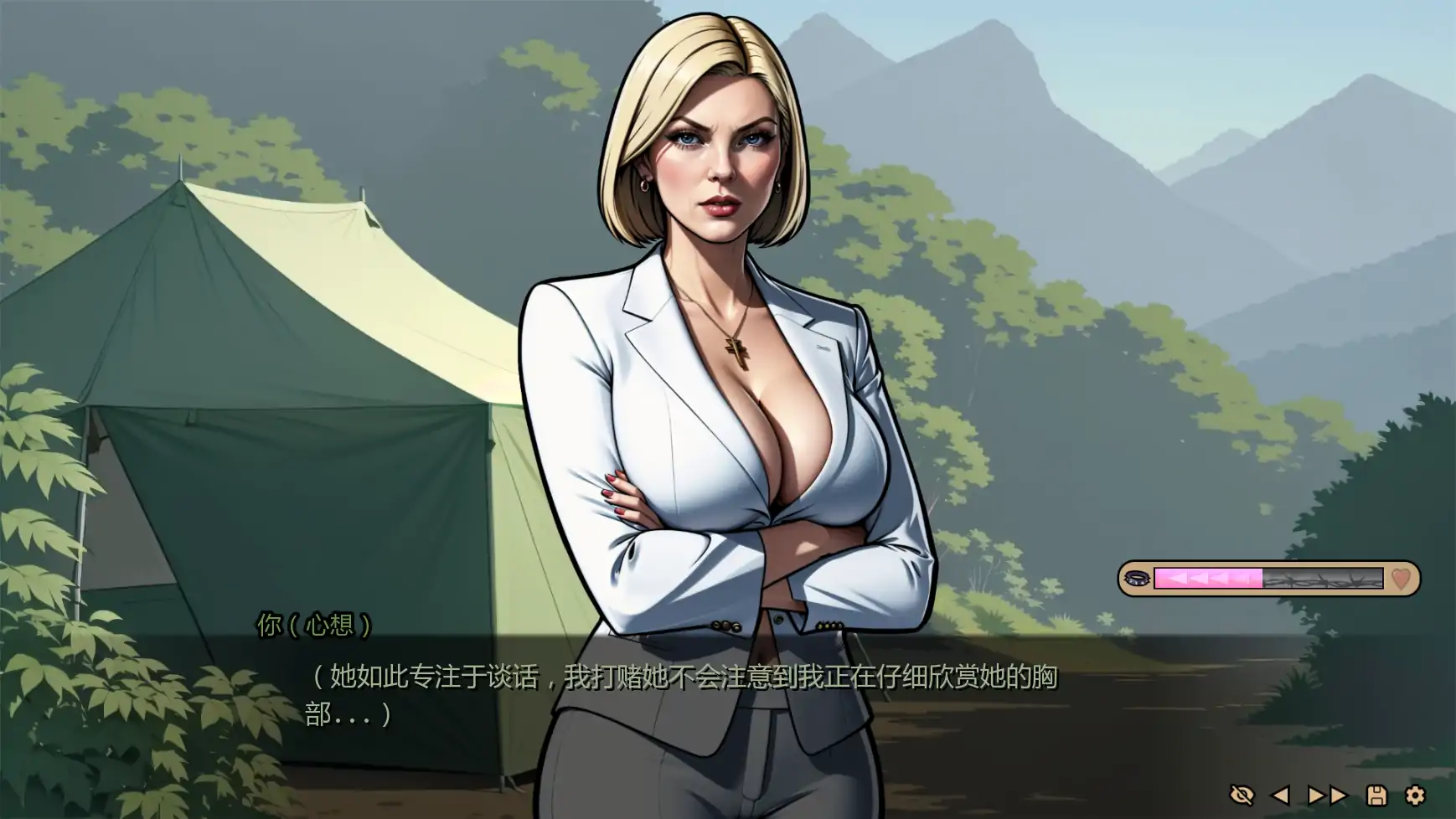 【欧美SLG/AI汉化/冒险】命运之墓Ch.2v1.2 AI汉化版【PC+安卓/2.58G/更新】 内容图 2
