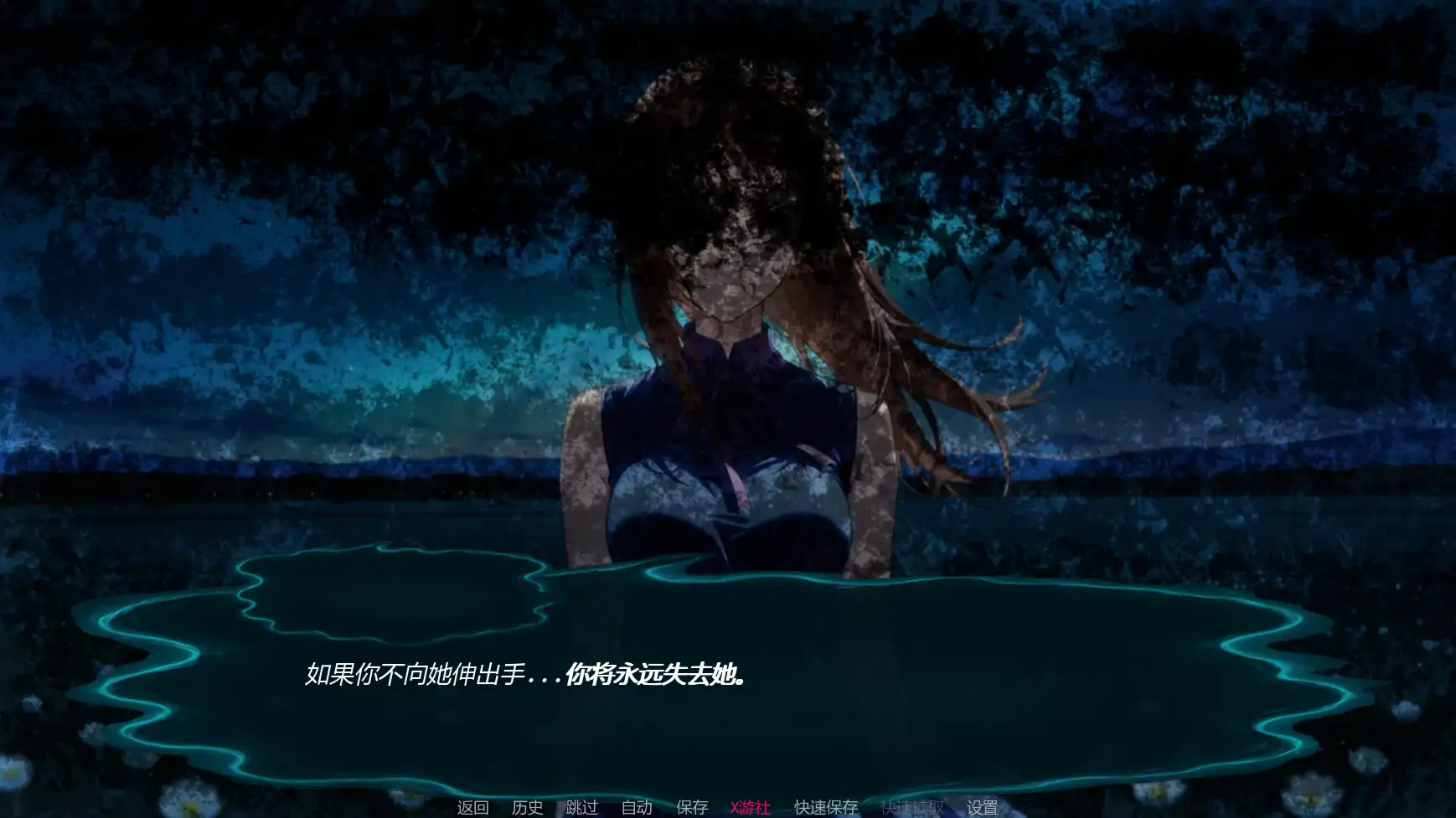 【日系SLG/AI汉化/同人】咒术训练师v0.12 AI汉化版【PC+安卓/0.29G/更新】 封面图 2
