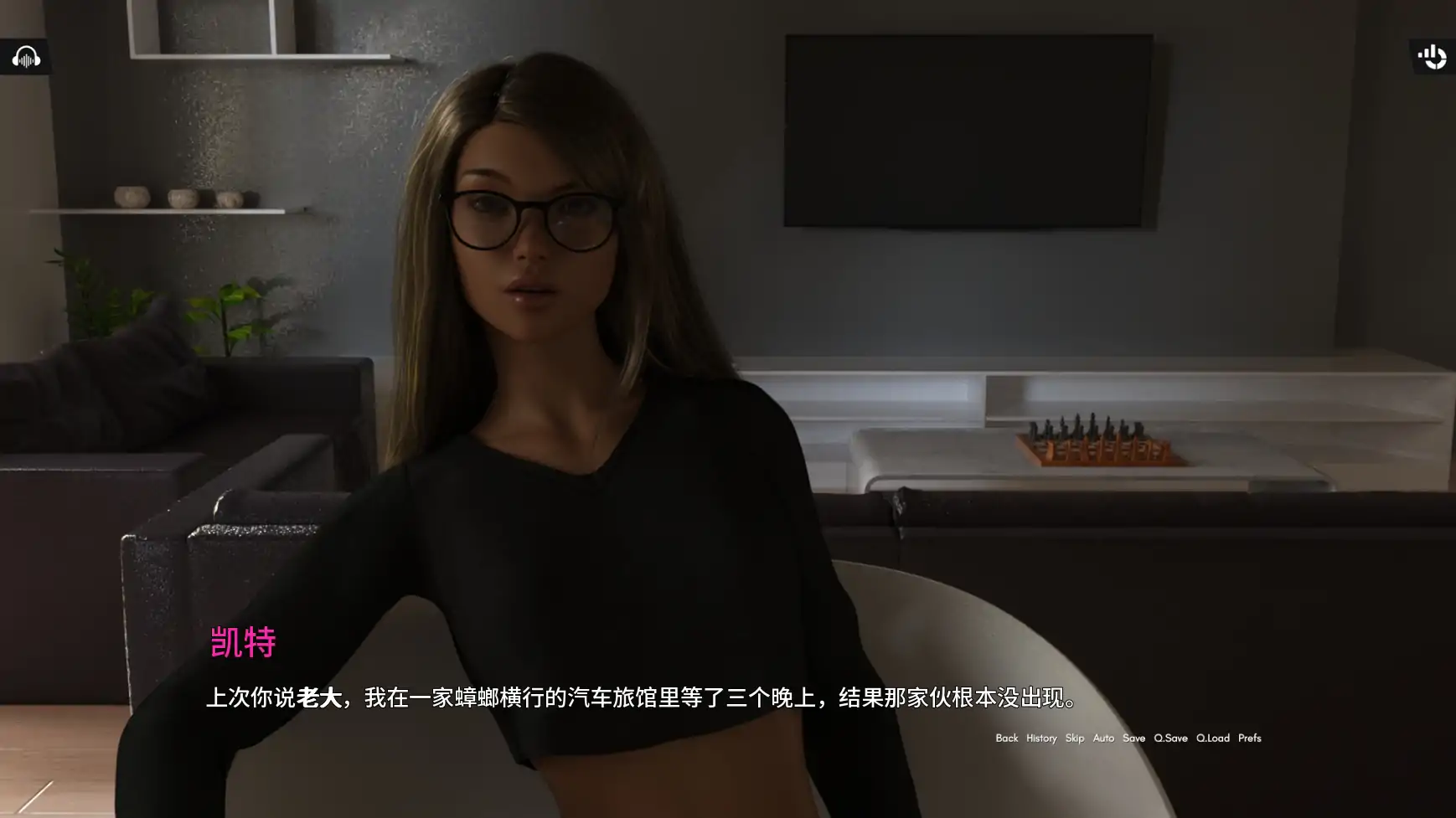 【欧美SLG/AI汉化/3D】罪恶之城:夜曲档案v0.1 AI汉化版【PC+安卓/3.77G/更新】 封面图 3