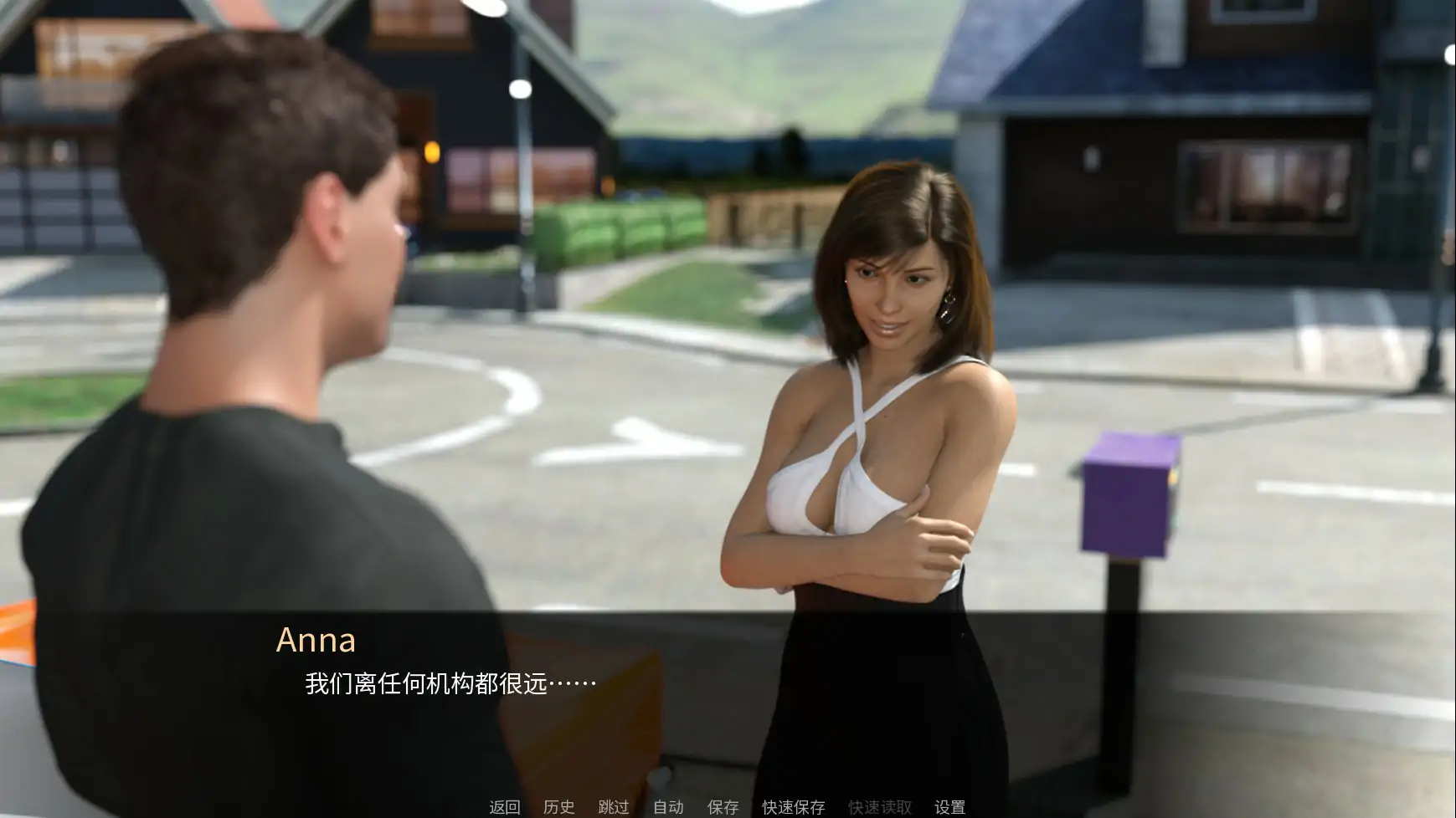 【欧美SLG/官中/熟女】会话1.0 官方中文版【PC/0.53G】 封面图 2