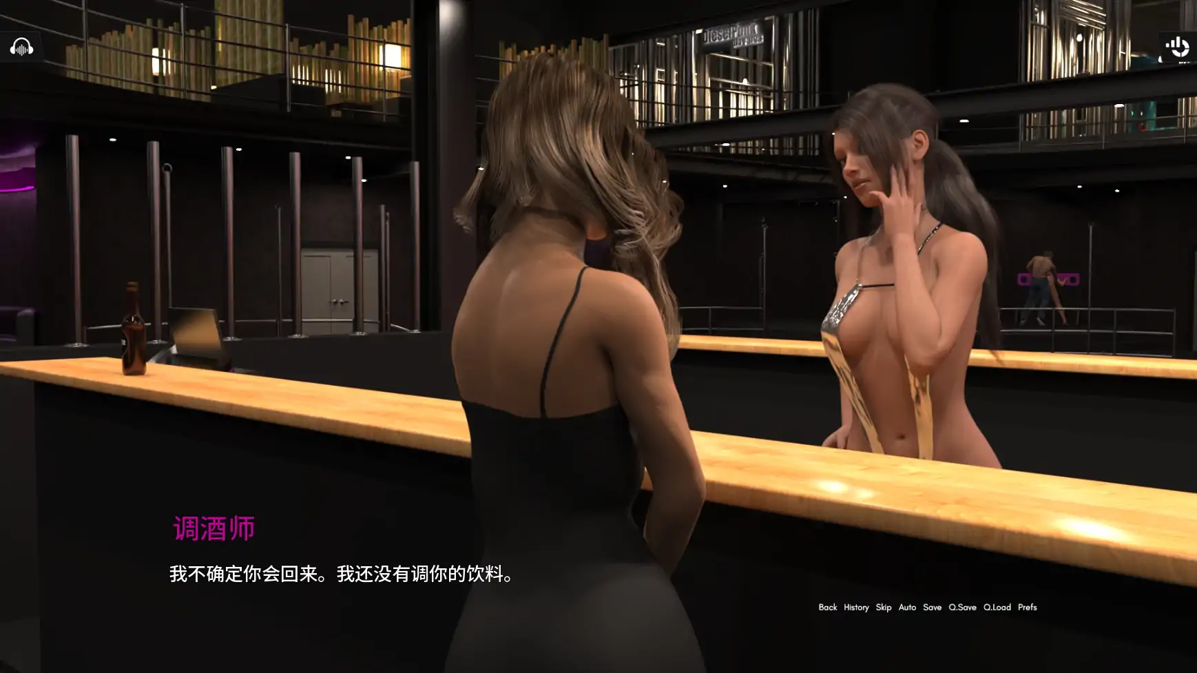 【欧美SLG/AI汉化/3D】罪恶之城:夜曲档案v0.1 AI汉化版【PC+安卓/3.77G/更新】 更新图 2