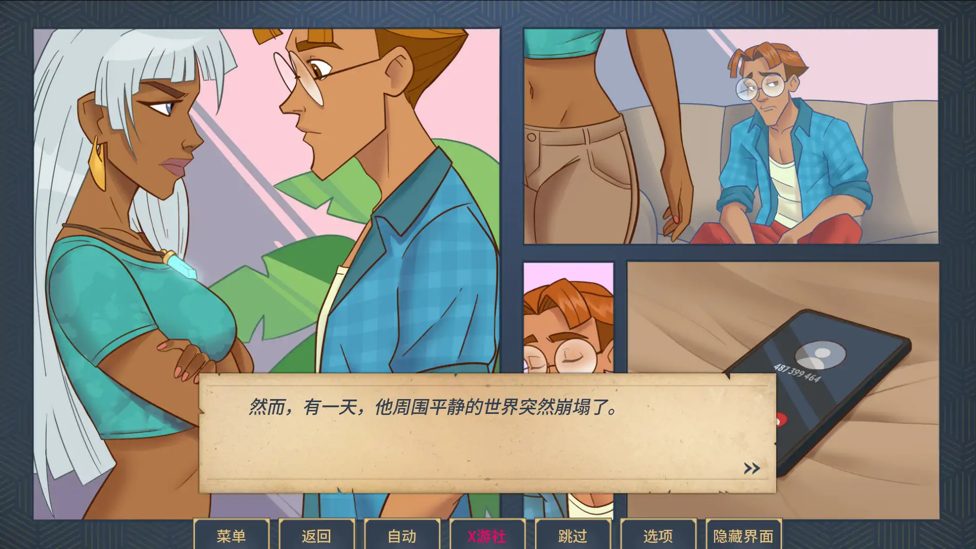 【欧美SLG/AI汉化/同人】魅惑0.0.11.5 AI汉化版【PC+安卓/1.14G/更新】 封面图 2