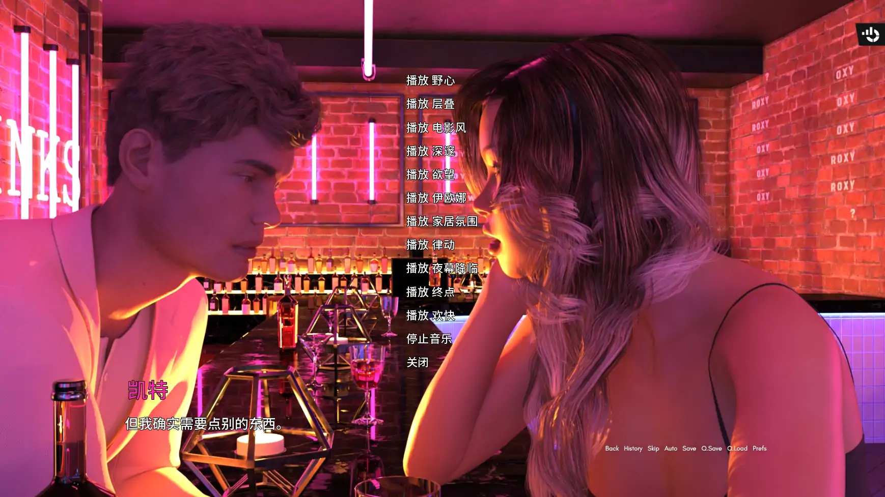 【欧美SLG/AI汉化/3D】罪恶之城:夜曲档案v0.1 AI汉化版【PC+安卓/3.77G/更新】 封面图 2