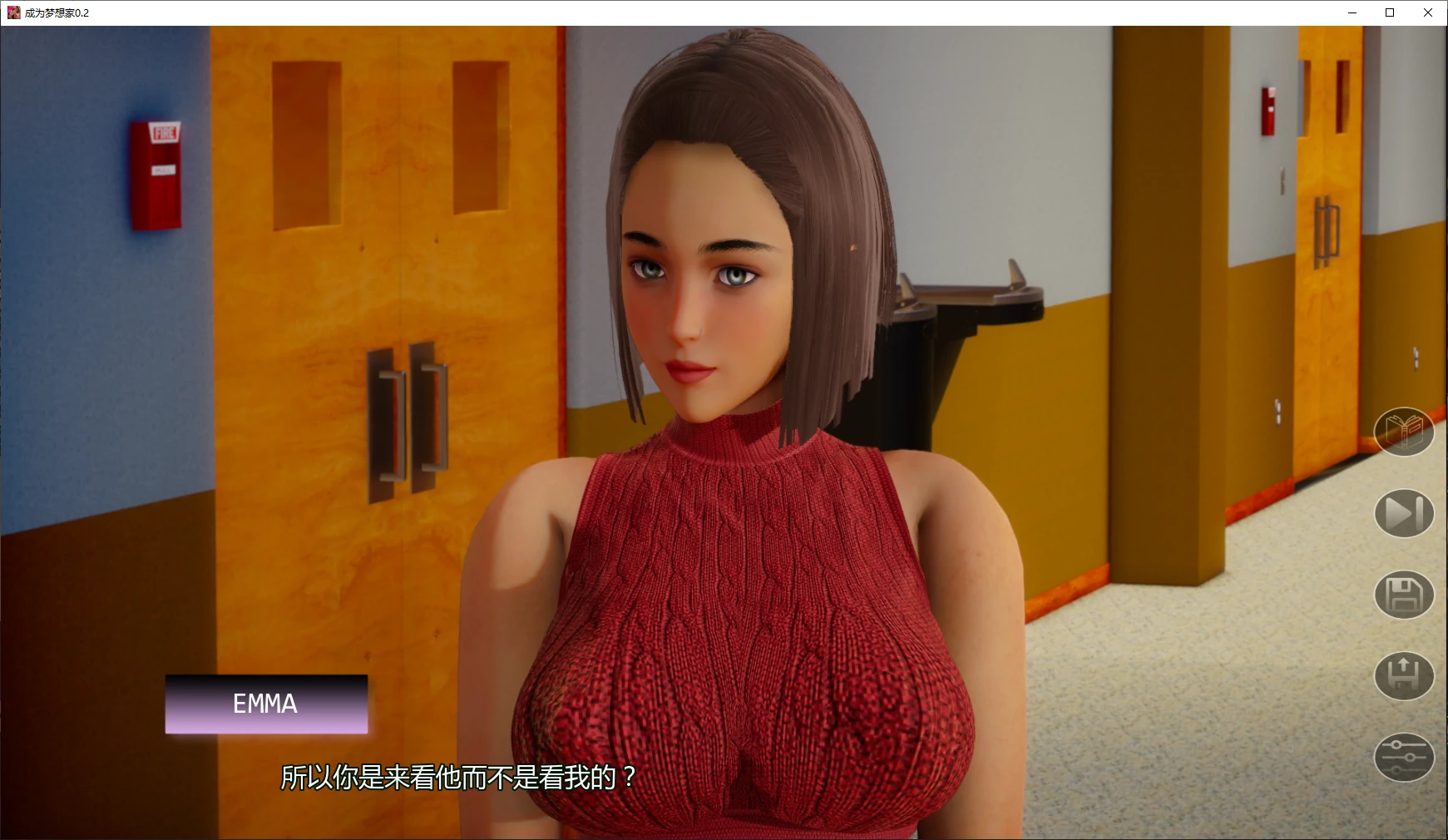 【亚洲SLG/AI汉化/3D】成为梦想家0.2 AI汉化版【PC+安卓/2.8G/更新】 封面图 2