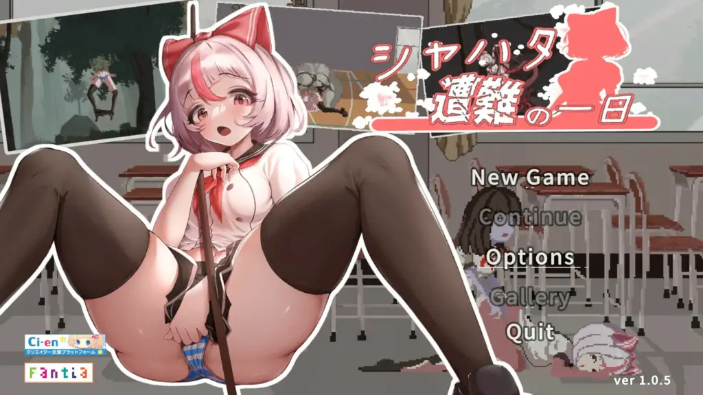 【日系ACT/官中/少女】 沙哈塔的遇难日1.05 官方中文版【PC/1.02G】-X游