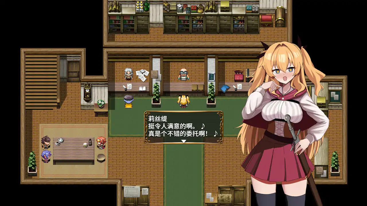【日系RPG/官中/少女】莉丝缇与勃奇诺村 官方中文版【PC/0.49G/新作】 内容图 1
