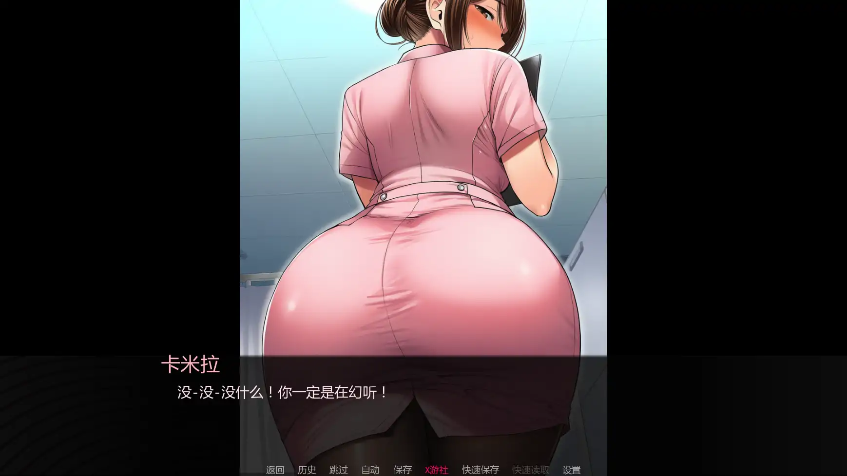 【日系SLG/AI汉化/NTR】护士情欲v0.4 AI汉化版【PC+安卓0.80G/更新】 内容图 1