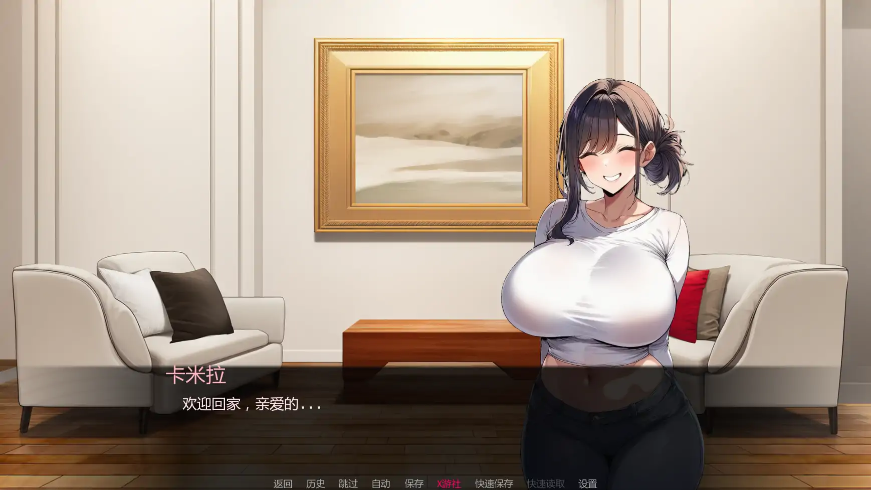【日系SLG/AI汉化/NTR】护士情欲v0.4 AI汉化版【PC+安卓0.80G/更新】 封面图 1