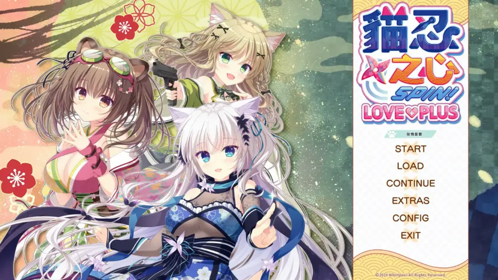 【日系ADV/官中/逃脱】猫忍之心  官方中文版【PC/1.38G】-X游