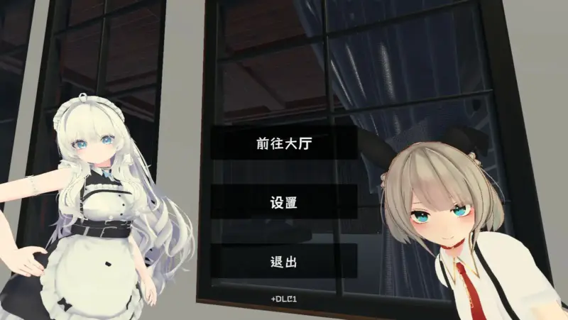 【日系SLG/官中/巨乳】运动×情色～天花板特化战斗性爱～官方中文版【PC/2.47G】-X游