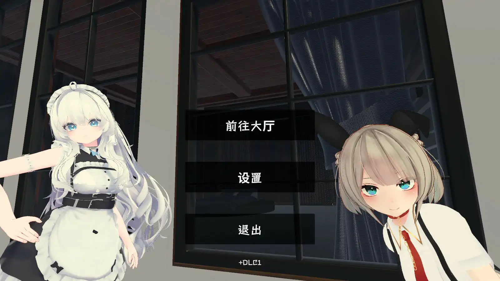 【日系SLG/官中/巨乳】运动×情色～天花板特化战斗性爱～官方中文版【PC/2.47G】 封面图 1