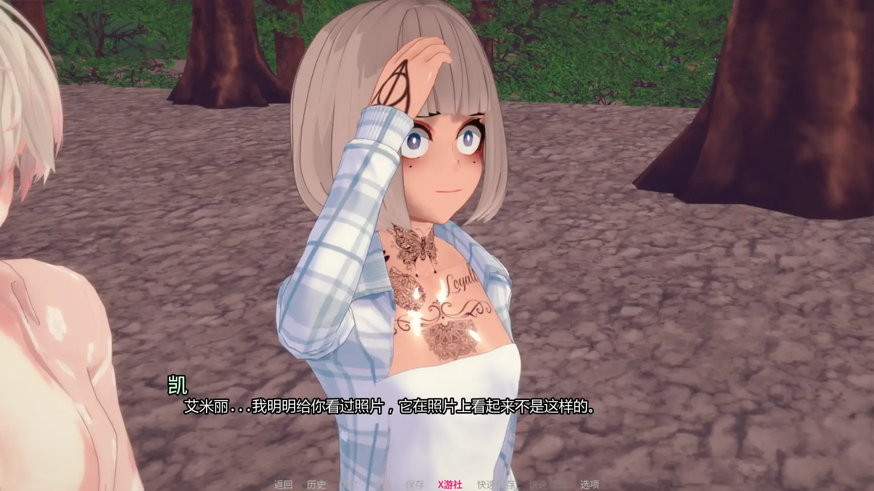 【日系SLG/AI汉化/后宫】 诺莉卡案件S2v0.16 AI汉化版【PC+安卓/3.97G/更新】 封面图 3
