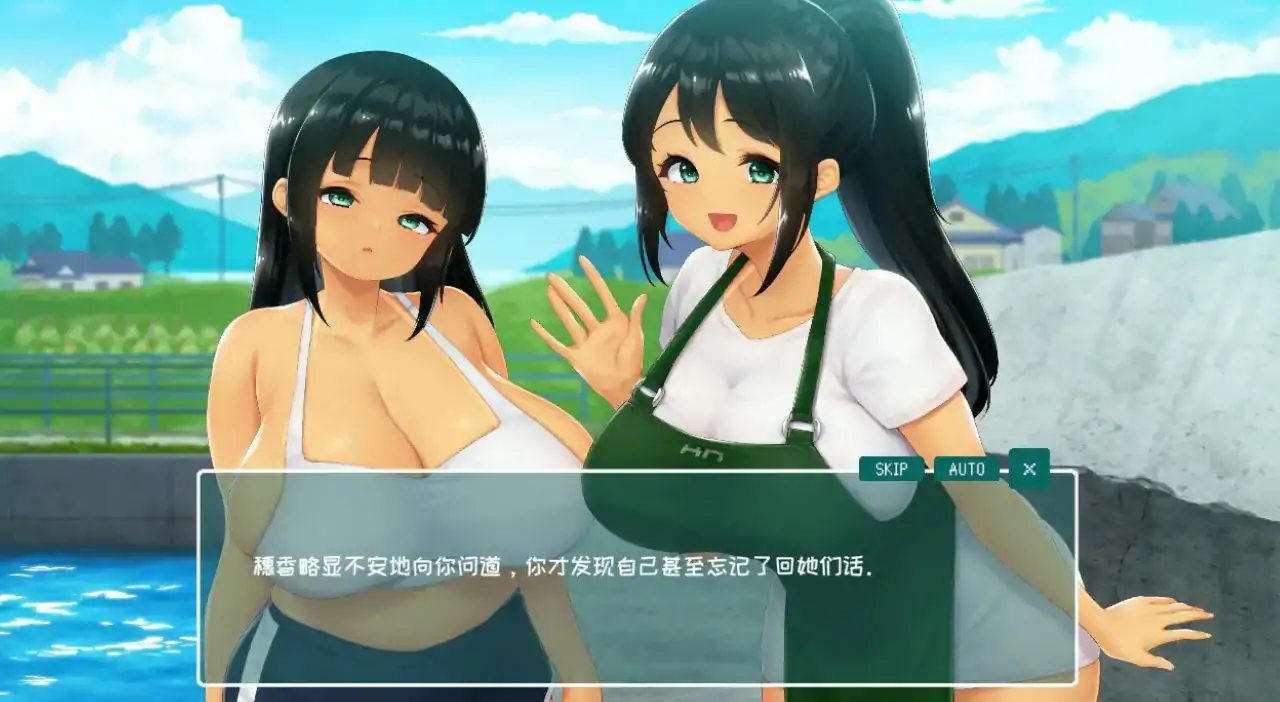 【日系SLG/官中/巨乳】夏天的14日 官方中文步兵版【PC/1.14G】 封面图 2