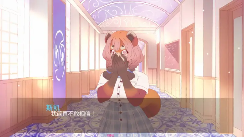 【日系SLG/AI汉化/2D】淫欲学院Ch2v0.5 AI汉化版【PC+安卓/1.56G/更新】-X游
