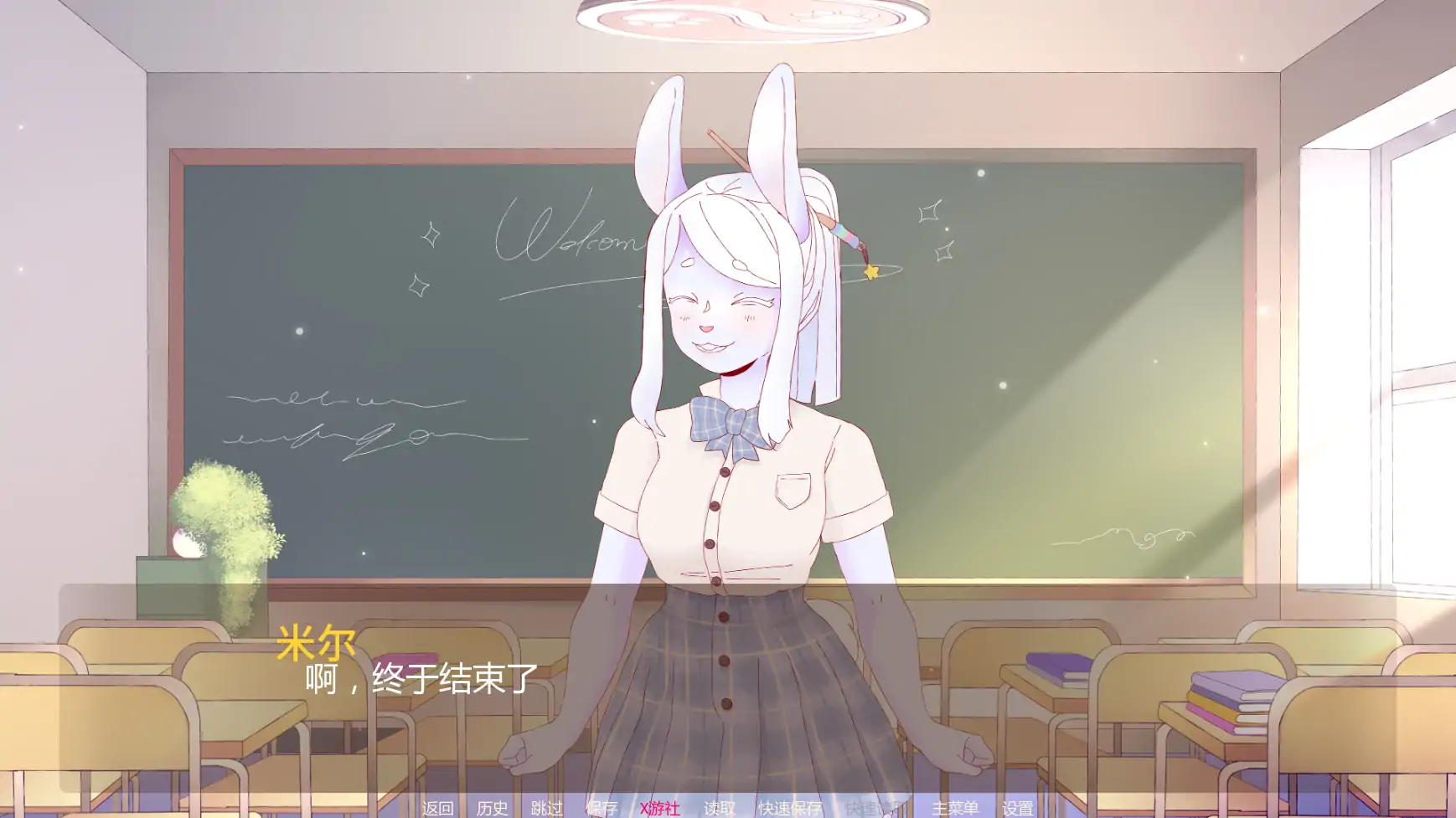 【日系SLG/AI汉化/2D】淫欲学院Ch2v0.5 AI汉化版【PC+安卓/1.56G/更新】 内容图 2