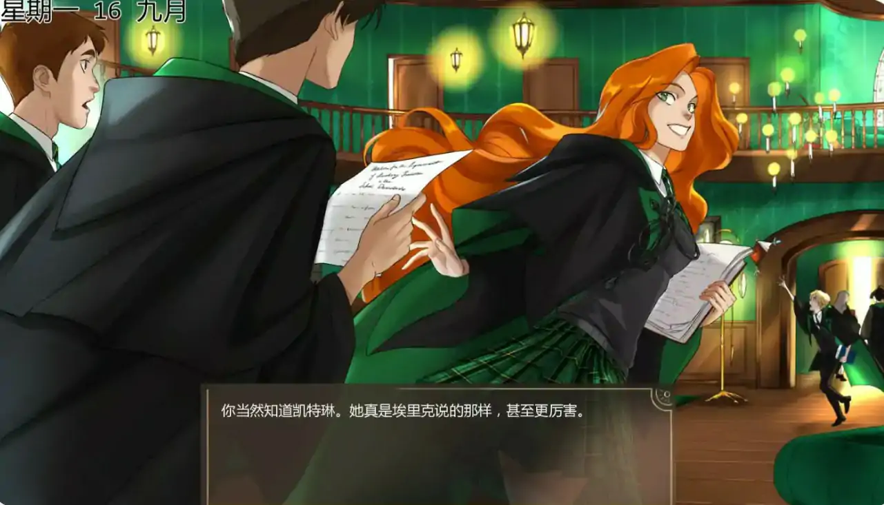 【欧美SLG/AI汉化/沙盒】受其掌控0.4.0p AI汉化版【PC+安卓/0.91G/更新】 封面图 2