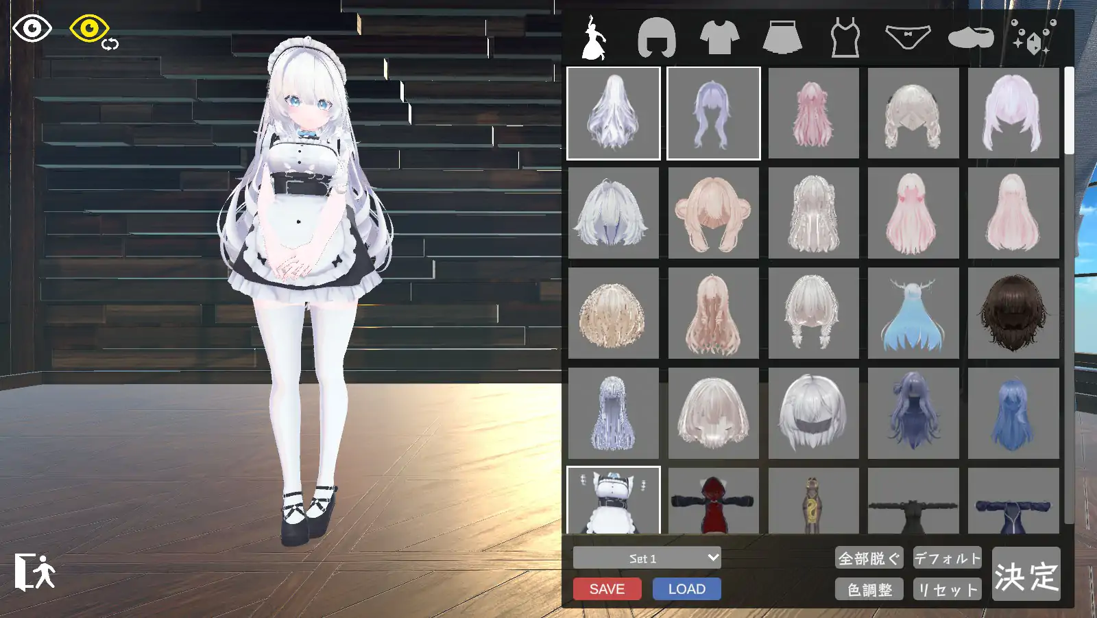 【日系SLG/官中/巨乳】运动×情色～天花板特化战斗性爱～官方中文版【PC/2.47G】 封面图 3