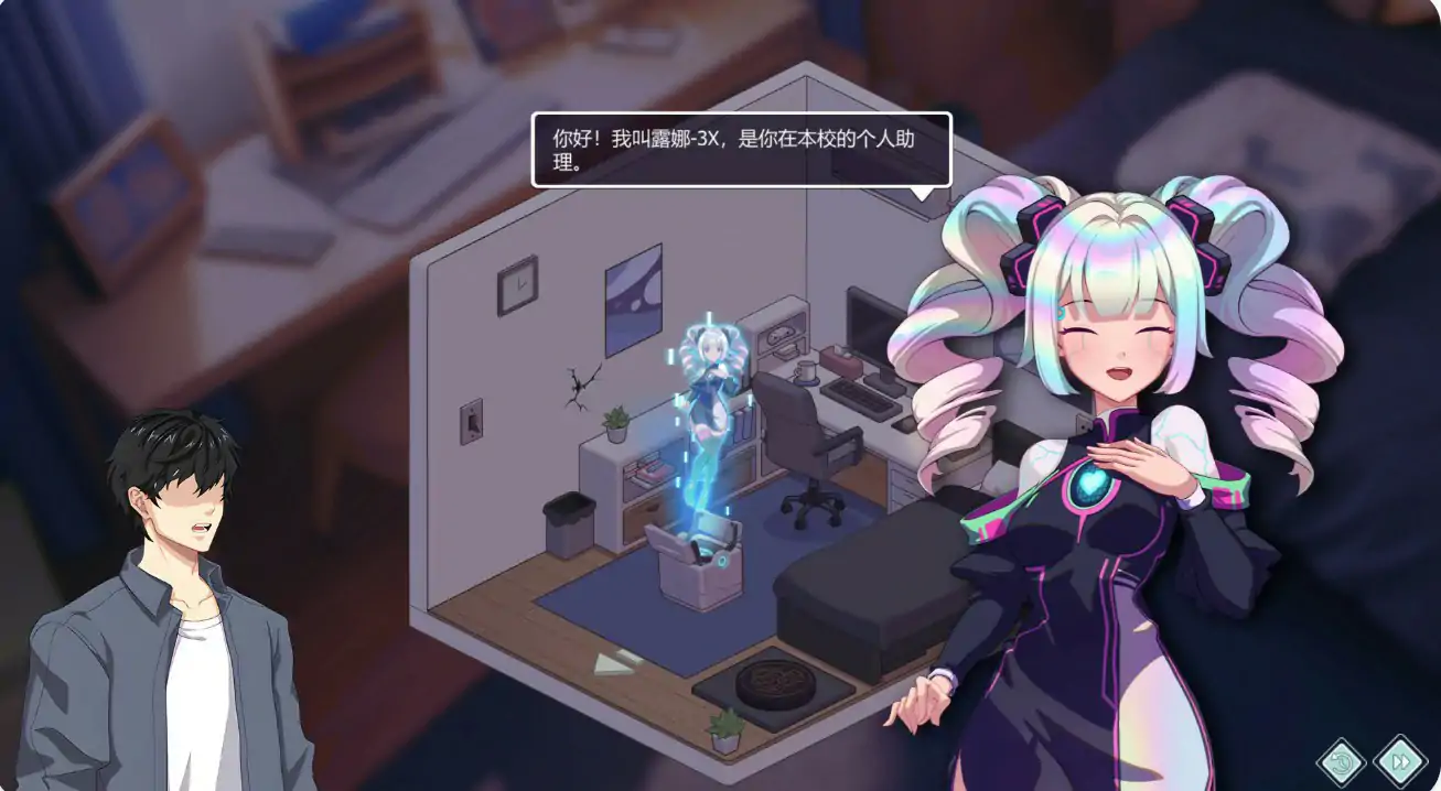 【日系SLG/官中/巨乳】爱与生活：幸福学生 V2.0.1 STEAM官方中文步兵版【PC/3.72G/更新】 封面图 3