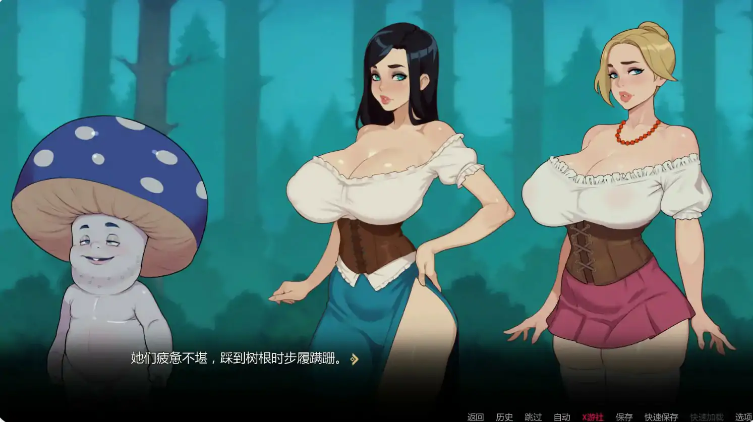【欧美SLG/AI汉化/画廊解锁】塞基拉:第二部分0.8.6 AI汉化版【PC+安卓/0.86G/更新】 封面图 3